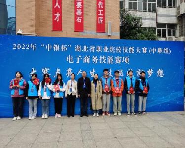 南漳县职教中心在全省职业院校技能大赛中创佳绩