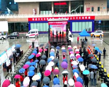 南漳县第十五个防灾减灾宣传周正式启动