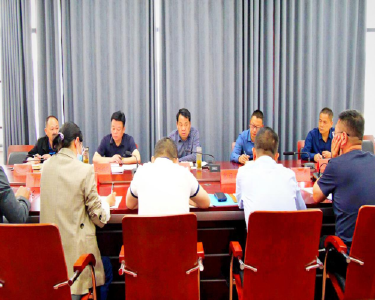 我县组织召开磷石膏综合利用推进会