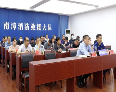 我县组织收听收看全市消防安全重大风险隐患专项排查整治2023行动动员部署视频会