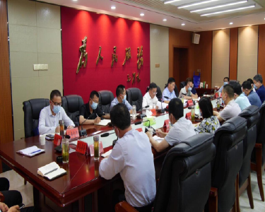 我县召开乡村振兴领域不正之风和腐败问题专项整治工作视频会
