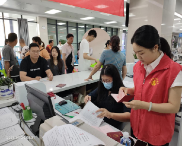 南漳：“520”为爱护航