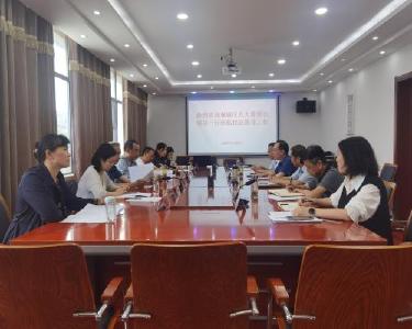 襄城区人大考察组到我县考察交流