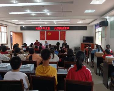 市汉办慰问李庙镇闫坪社区部分少年儿童