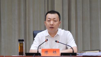 全县共同缔造试点工作推进会要求：对标对表狠抓落实，高效推动试点工作落细落小走深走实