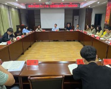 南漳县审计局：学杰出青年模范　做时代审计先锋
