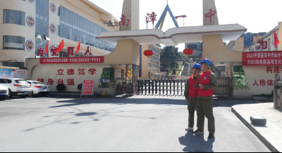 南漳：电力巡检   护航高考