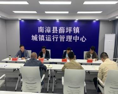县城运中心开展沉浸式调研