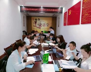 长坪财政所全面开展农村集体资源发包和小型工程违规问题自查工作