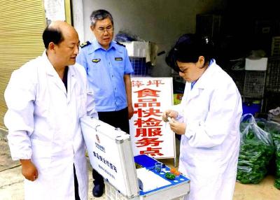 南漳：“快检室”助力高山蔬菜产业发展