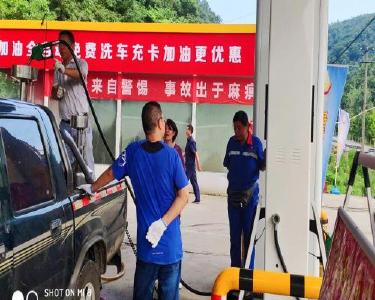 南漳:部门联合“双随机” 营商环境更优化