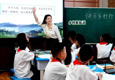 南漳：展评“襄阳好课堂”