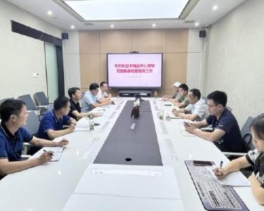 市城运中心调研组到我县指导工作