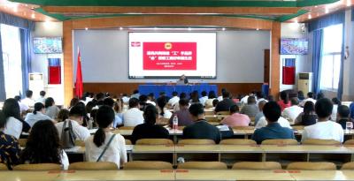 县总工会、县工商联举办深化共同缔造推进党建引领基层治理体制机制创新试点工作培训会