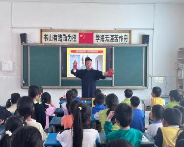 东巩镇陆坪完全小学：曲艺进校园　文化共传承