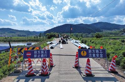 【热点关注】黑龙江海林市：排除老桥隐患 确保出行安全（反馈）