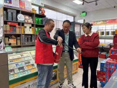 南漳：安全宣传进店铺