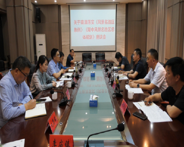 隆中风景名胜区管委会到我县调研