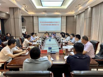 省级专家组到我县调研县域统筹县乡村建设工作  