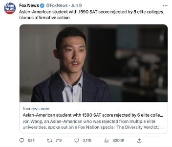 【热点关注】18岁亚裔学生把哈佛大学告上法庭