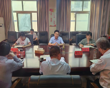 我县召开国家矿监局检查反馈问题整改工作专题会