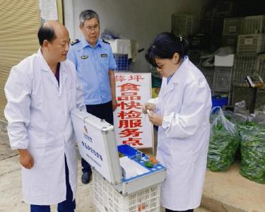 县市场监管局：建设食品安全快检室助推高山蔬菜产业发展