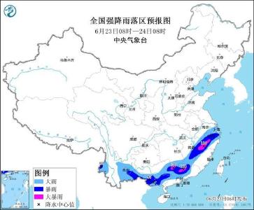 暴雨预警：浙江安徽等7省区部分地区有大到暴雨