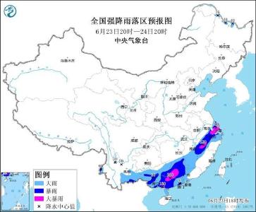 暴雨黄色预警：广西江西等6省区市局地有大暴雨