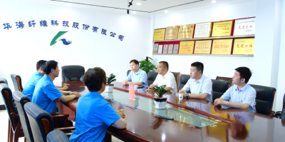 “知产”变“资产”——湖北南漳农商银行成功发放首笔知识产权质押贷款