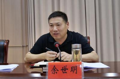 市领导到南漳协调推进襄宜高速襄阳段建设