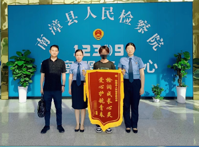 南漳：先予执行解燃眉之急 支持起诉为少年“撑腰”