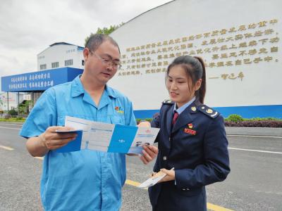 湖北南漳：税收数据精准呵护 补链延链产业兴旺