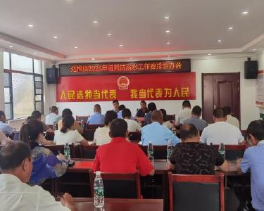 巡检镇多部门协同发力织密防溺水安全网