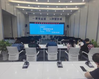 县城运中心开展事件处置业务培训