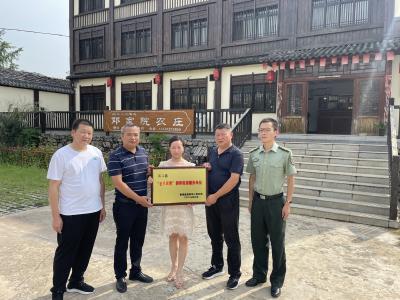 南漳：东巩镇为首批“老兵襄惠”拥军优待服务单位挂牌