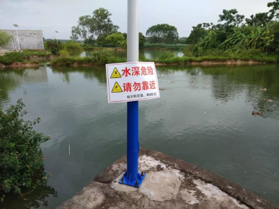 湖北南漳：运用城运平台织牢防溺水“安全网”