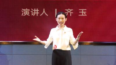 我县举办“实干担当 大有文‘漳’”主题演讲比赛  