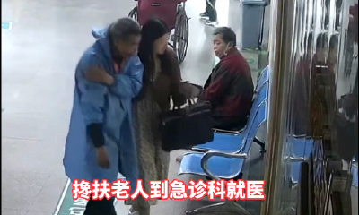 湖北南漳：“我这一生很荣幸遇到这样的贵人”