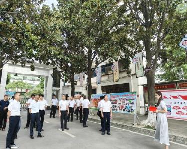 谷城县教育局考察团到我县交流清廉学校建设工作