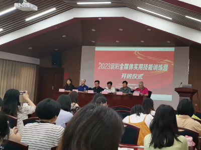 县财政局组织干部参加全市新闻写作培训