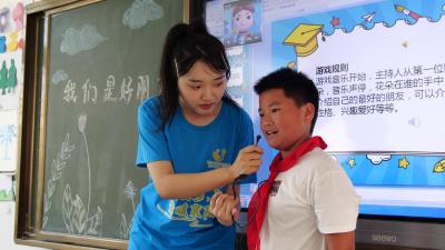 南漳：情暖儿童 护童筑梦