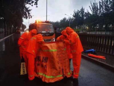 【热点关注】暴雨红色预警中，北京发布9条预警应对措施