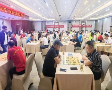全市第二届职工象棋公开赛在我县举办