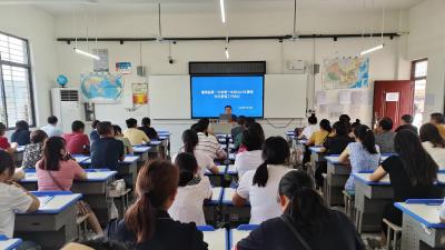 县第一中学：家校携手 共筑平安暑假  