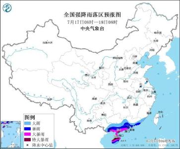 暴雨黄色预警：广东海南等地部分地区将现大暴雨
