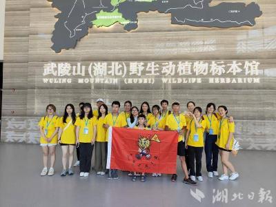 【热点关注】18名德国华侨学生走进五峰 开展“中国寻根之旅”夏令营活动