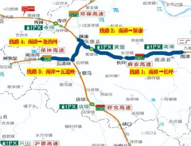 南漳至尧治河区间高速公路将实施单向差异化收费  