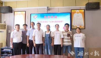 【热点关注】温州籍企业家连年爱心捐赠 助力新洲学子圆梦