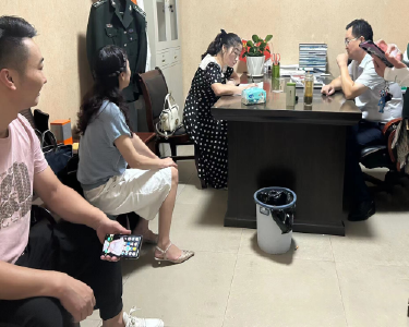 部门联合开展规范中介服务专项行动