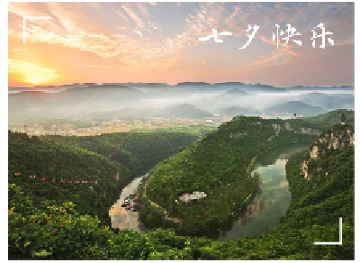那些南小漳平时不敢对你说的话……